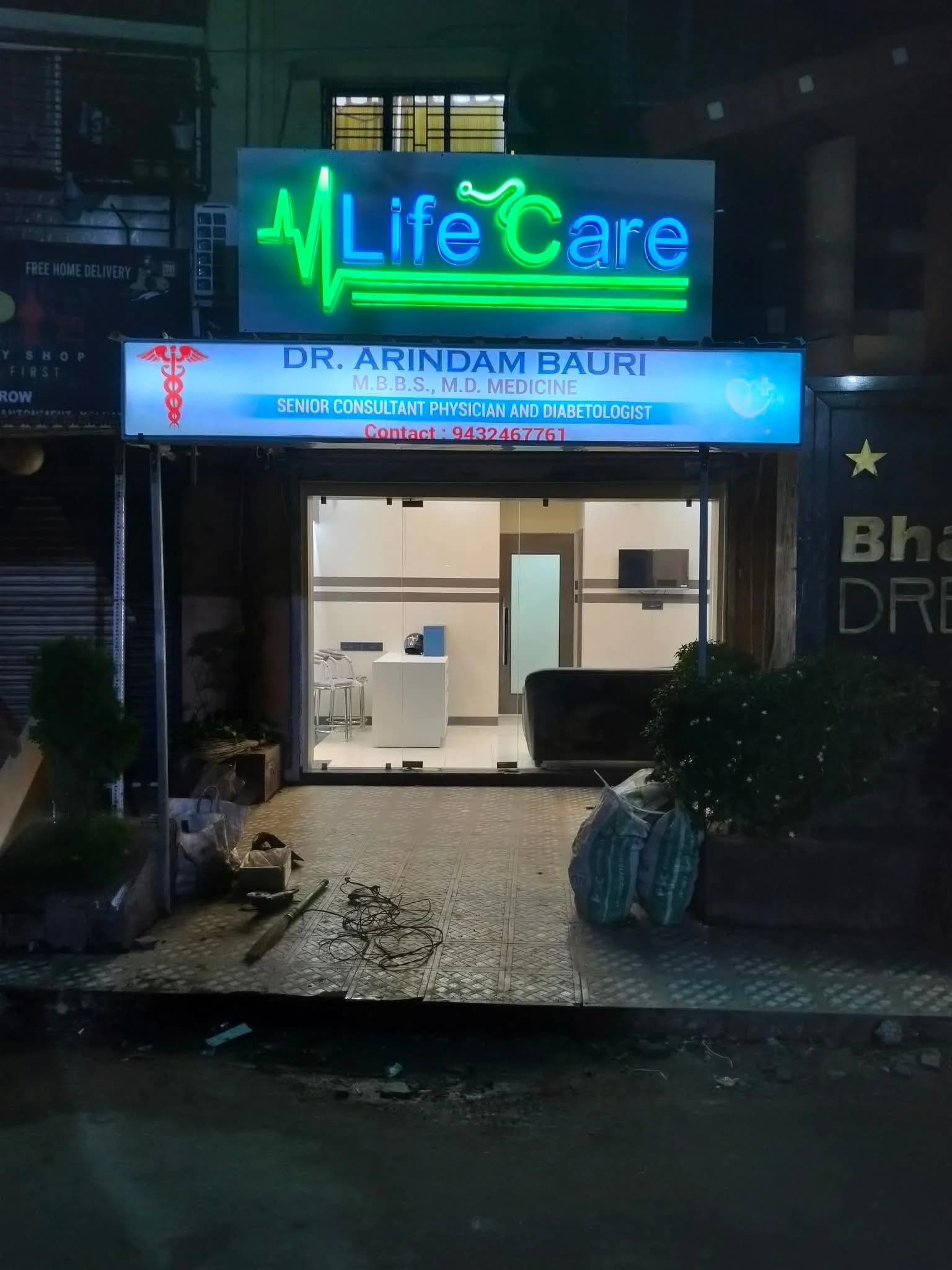 Dr. Arindam Bauri - Image 3